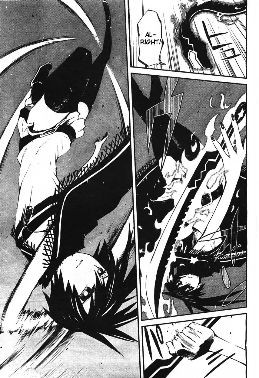 Black Rock Shooter - Innocent Soul Chapter 1 36